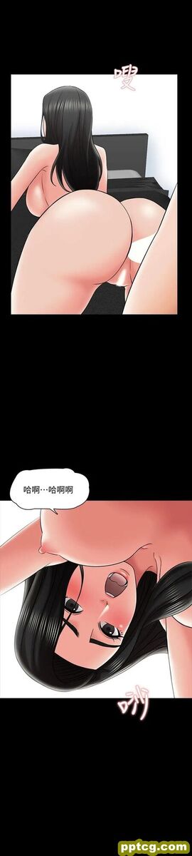 第30话- 解锁新技能_家教老师