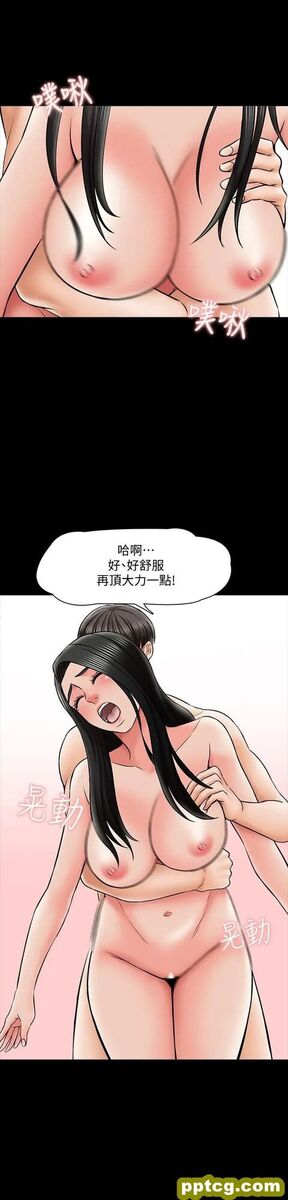 第30话- 解锁新技能_家教老师