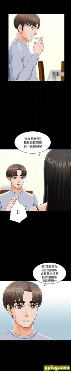 第28话-宋老师的帅哥男友_家教老师