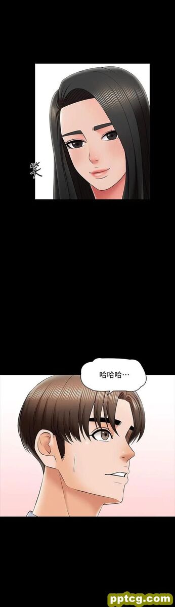 第28话-宋老师的帅哥男友_家教老师