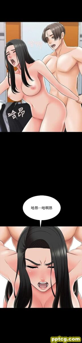 第28话-宋老师的帅哥男友_家教老师