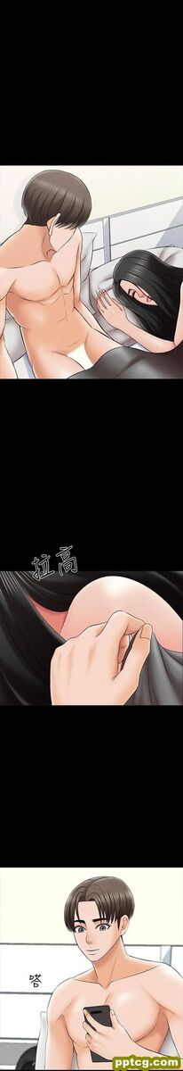 第28话-宋老师的帅哥男友_家教老师