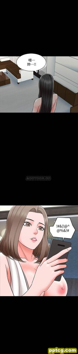 第26话- 陷入窘境的宋老师_家教老师