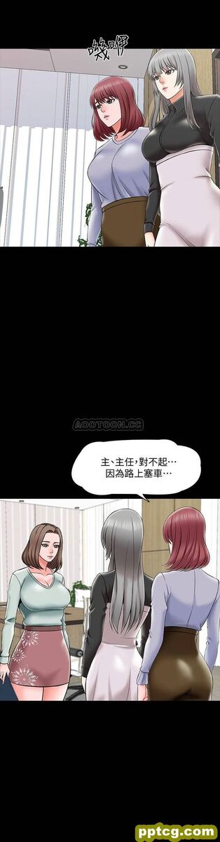 第26话- 陷入窘境的宋老师_家教老师