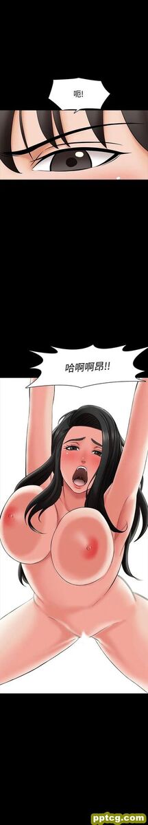 第24話-今天也出去做吧_家教老师-皮皮兔动漫