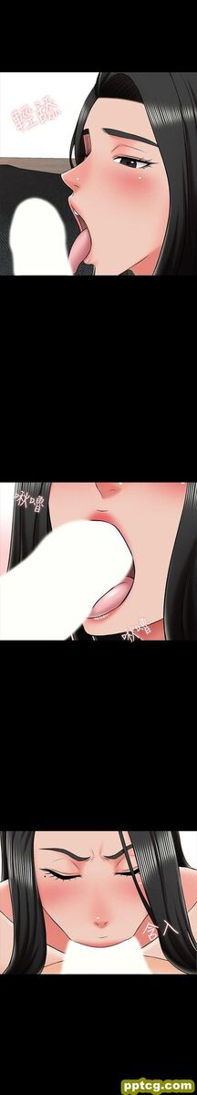 第23话 - 我会满足你_家教老师