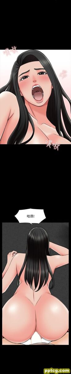 第23话 - 我会满足你_家教老师