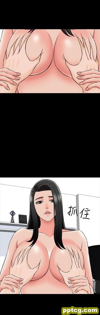 第22话-无法抗拒的触感_家教老师