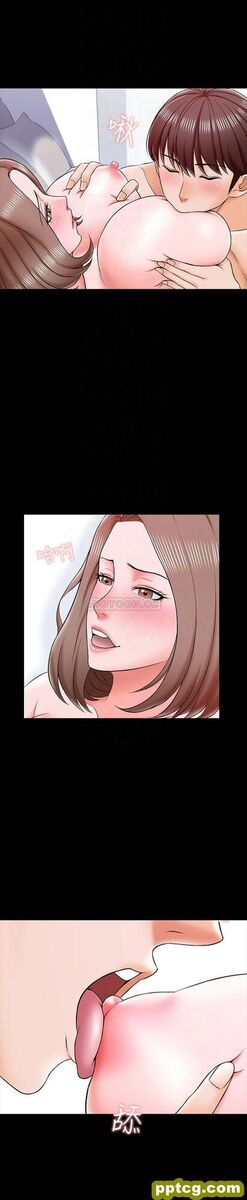 第20话 - 最美味的佳肴_家教老师