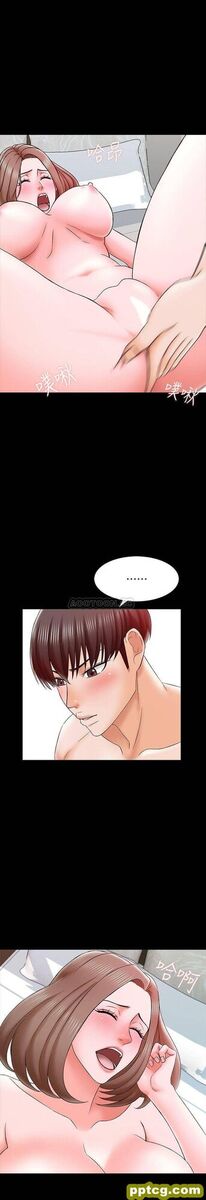 第20话 - 最美味的佳肴_家教老师