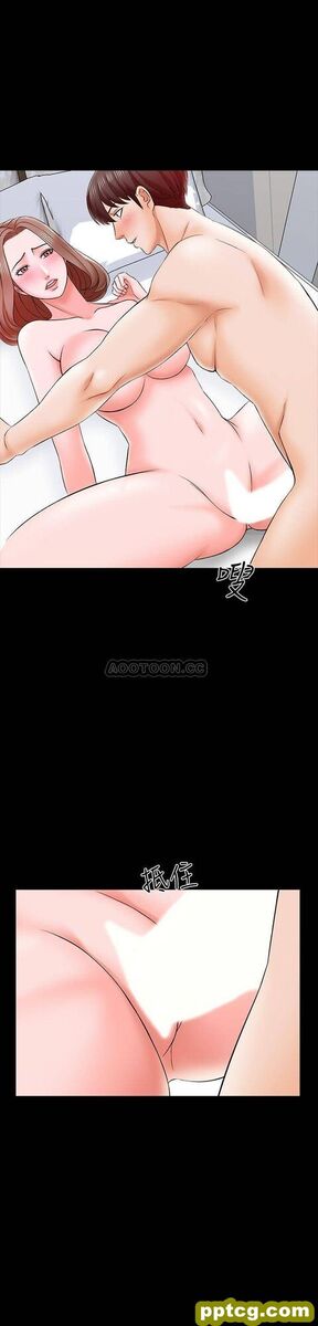 第20话 - 最美味的佳肴_家教老师