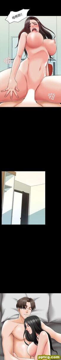 第19话-老师甜蜜的吻_家教老师