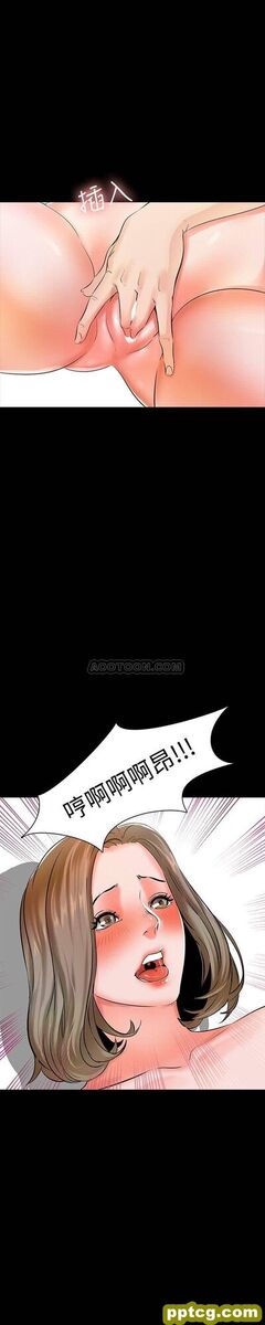 第11话 - 老师也想要了_家教老师