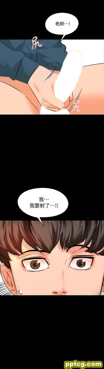 第7话-用身体和学生做的约定_家教老师
