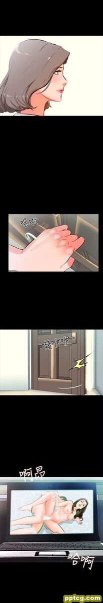第1话-你想对我做什么都可以_家教老师