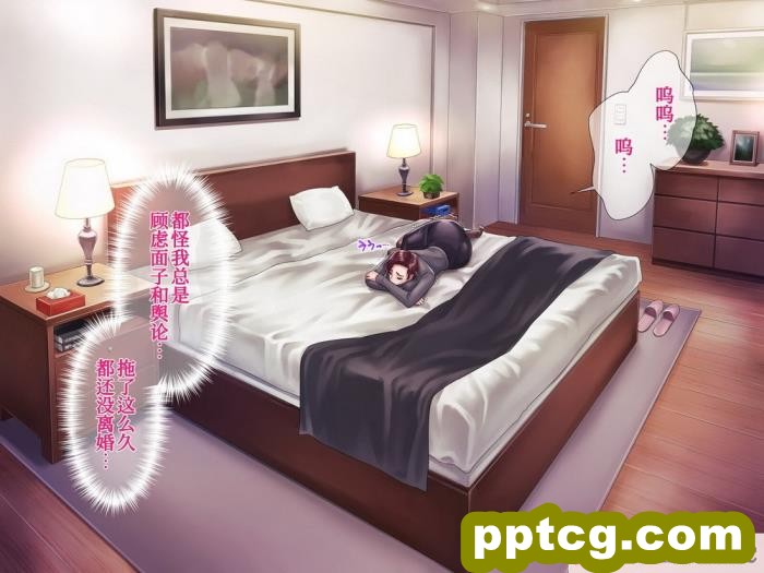 [グラスタートル] 某放送局アナウンサー九条愉理子のアイとアナ3[我滴个龟龟x我不看本子个人汉化][187P]