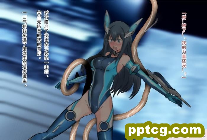 [クリップライン (暁寒天)] 境界飛翔セレスタイト?彼女の変身コスは競泳水着ではない [星月汉化][192P]