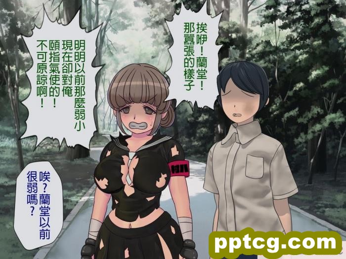 [さーくるスパイス] 家族で息子を筆おろしする習わしが存在する家系 [jjc汉化][100P]