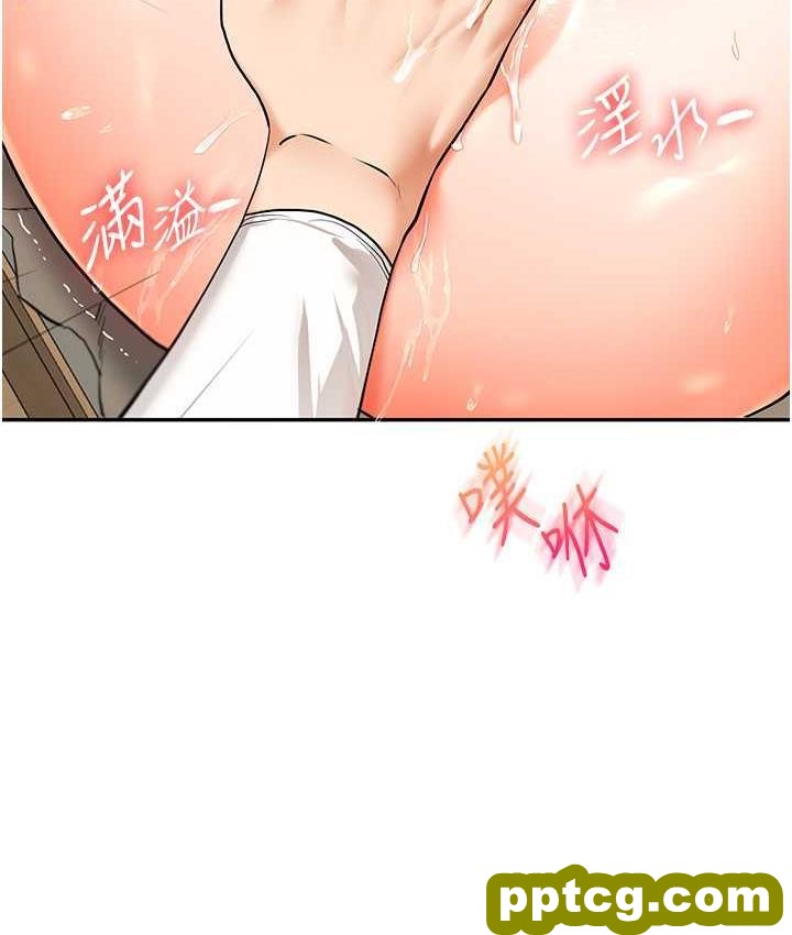 第11话  拿肉棒以下犯上!_玩转学姊