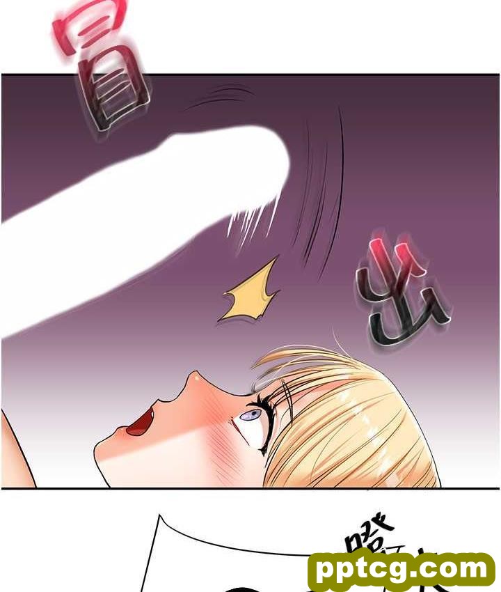 第11话  拿肉棒以下犯上!_玩转学姊
