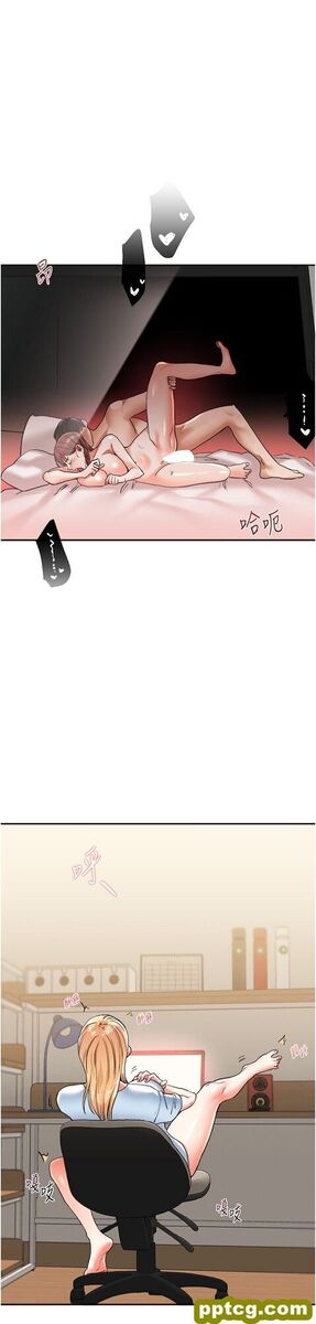 第10话 解锁新型手淫姿势_玩转学姊-皮皮兔动漫
