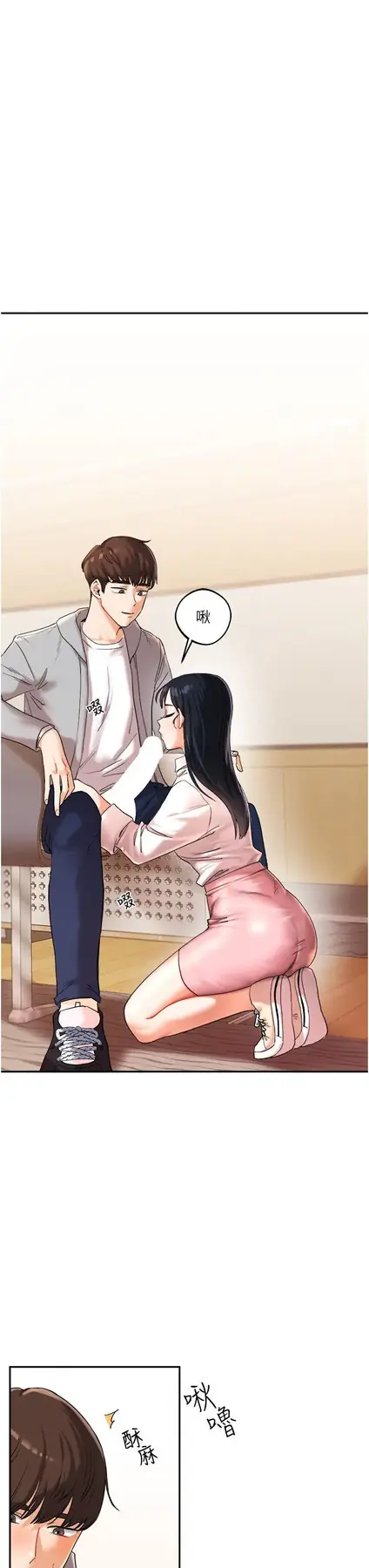 第4话  在空教室里互相慰借_玩转学姊