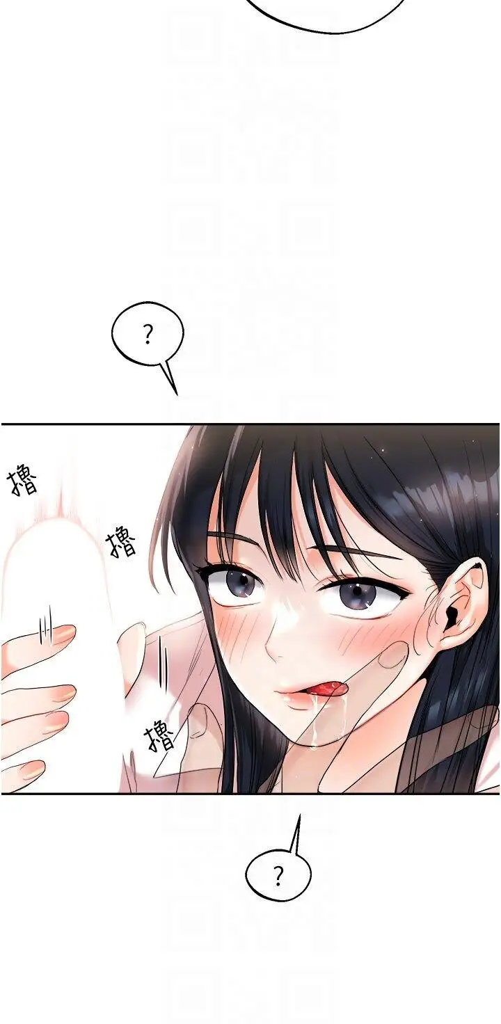 第4话  在空教室里互相慰借_玩转学姊