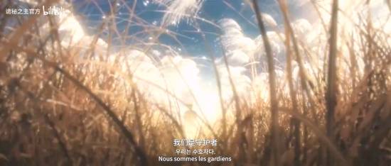 《诡秘之主》动画全球定档!七国语言配音
