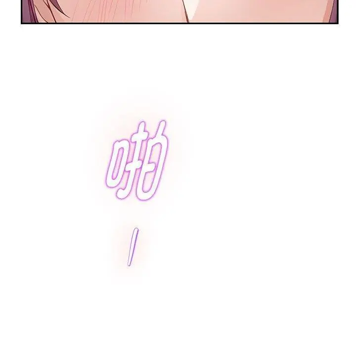 47 极乐之神_极乐之神