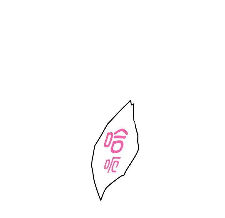 45 极乐之神_极乐之神