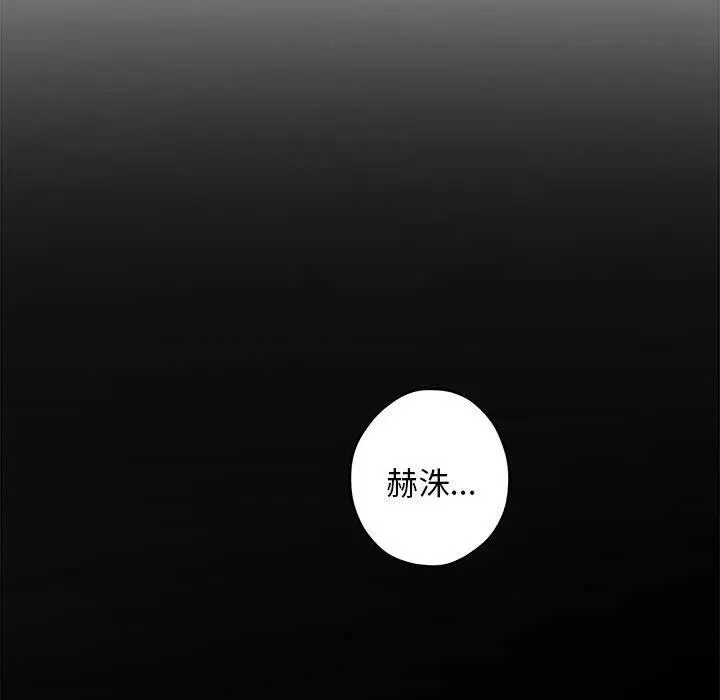 44 极乐之神_极乐之神