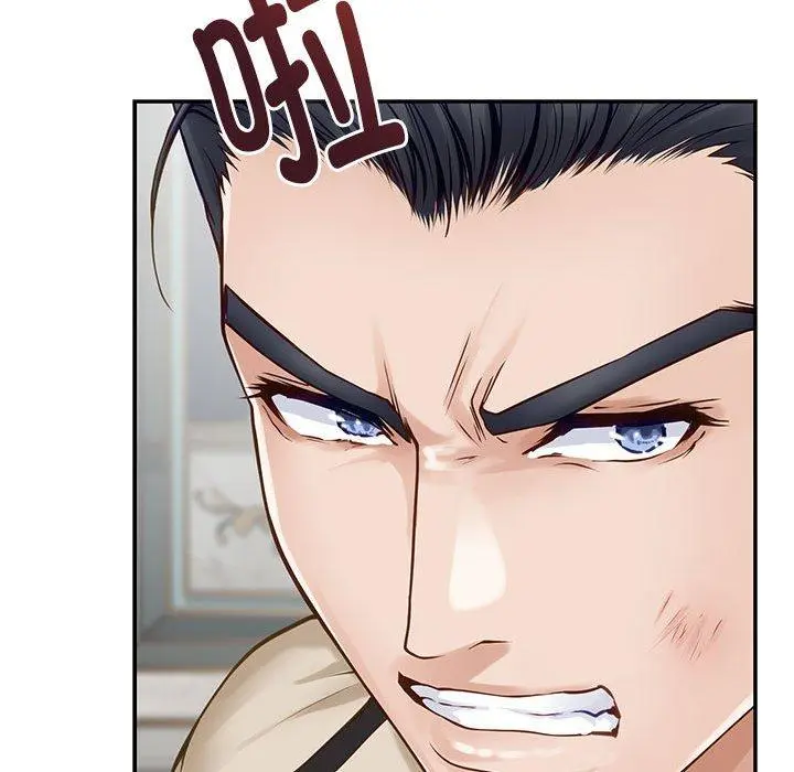 43 极乐之神_极乐之神