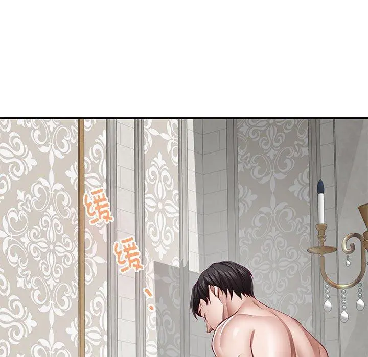 42 极乐之神_极乐之神