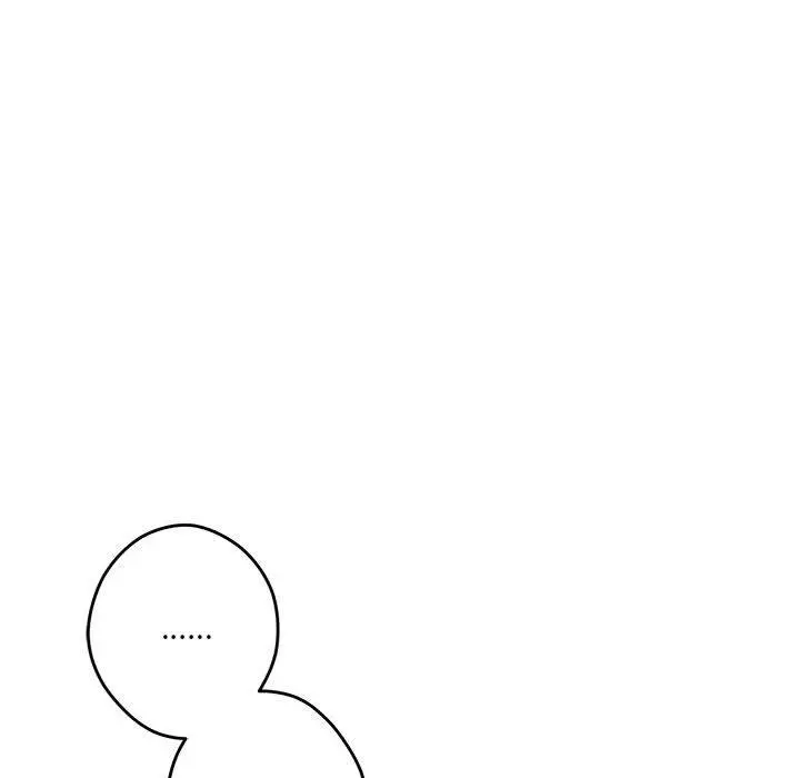 41 极乐之神_极乐之神