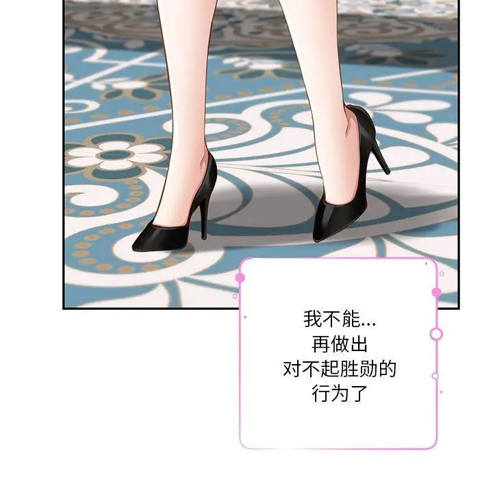41 极乐之神_极乐之神