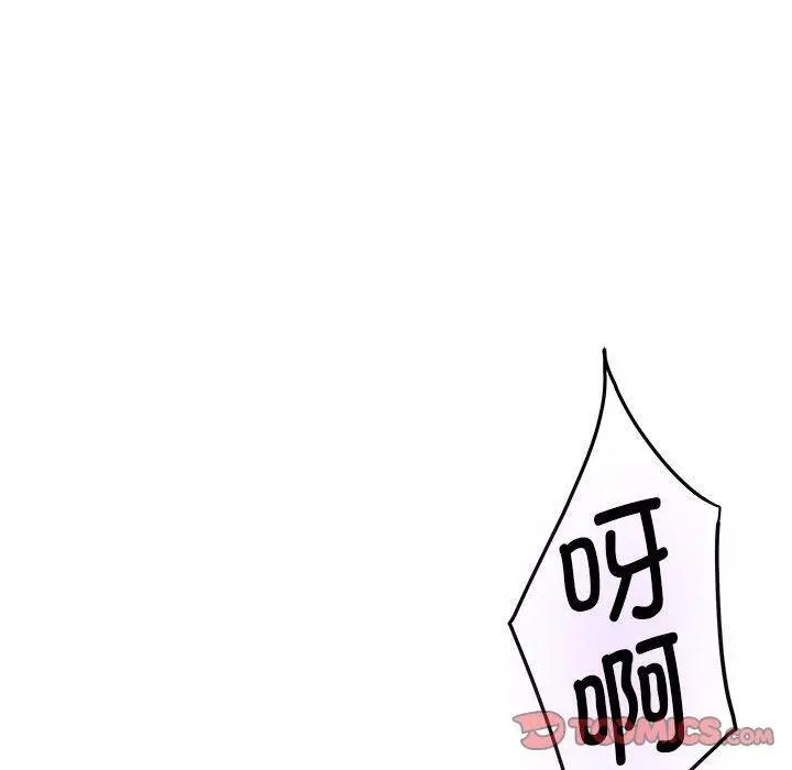 41 极乐之神_极乐之神