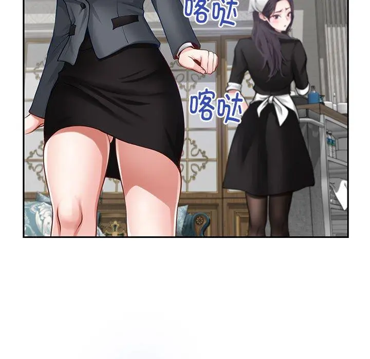 39 极乐之神_极乐之神