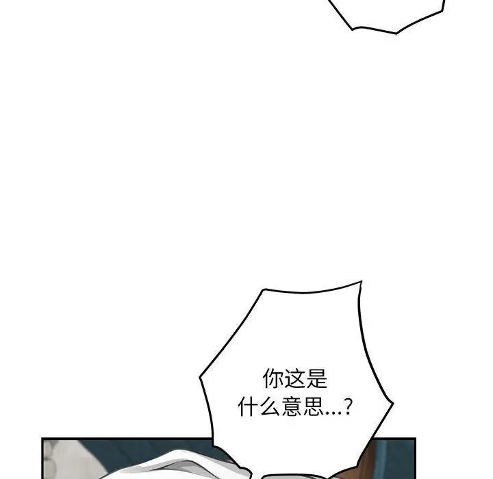 36 极乐之神_极乐之神