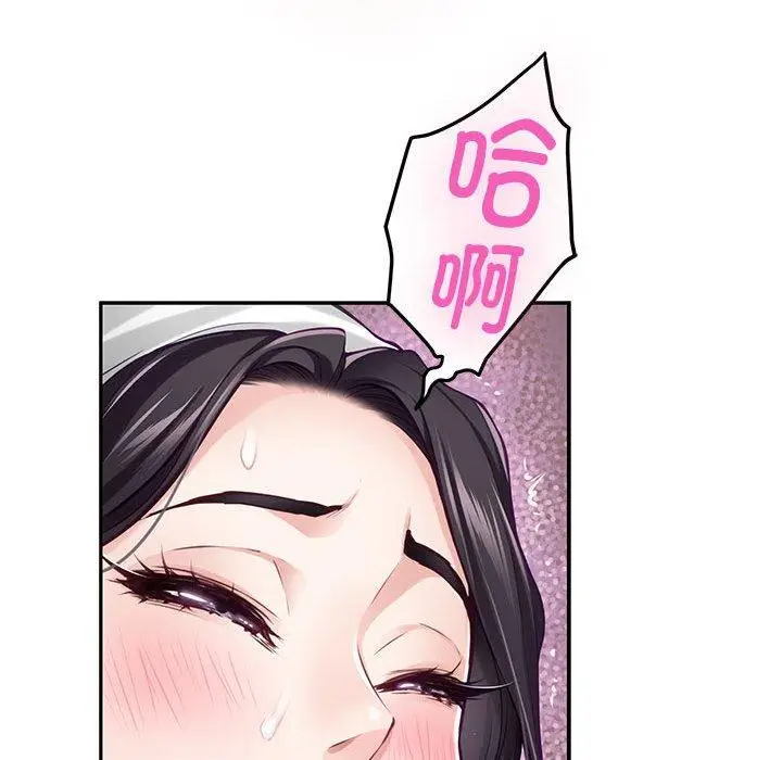 36 极乐之神_极乐之神