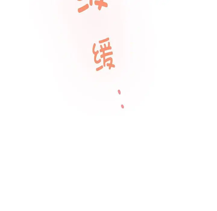 35 极乐之神_极乐之神