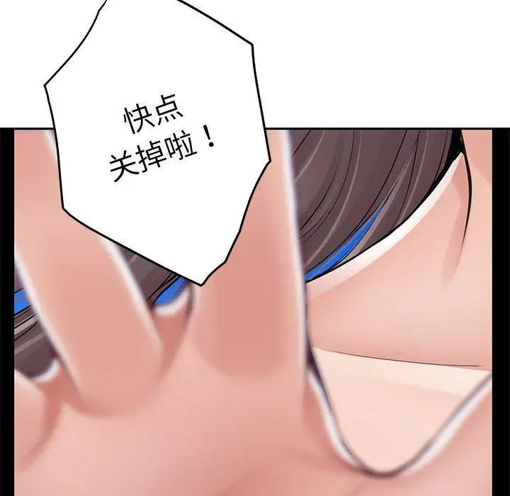 31 极乐之神_极乐之神