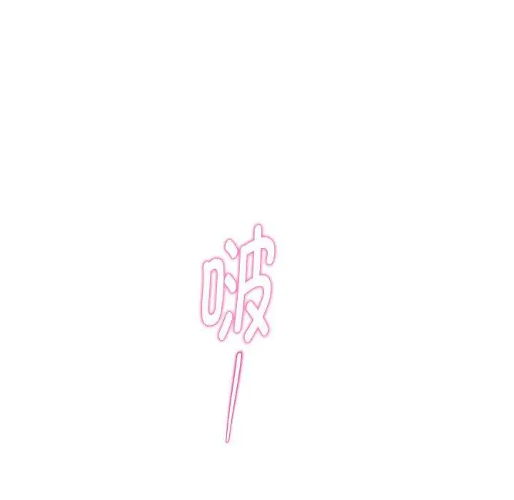 27 极乐之神_极乐之神