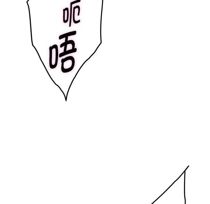 26 极乐之神_极乐之神