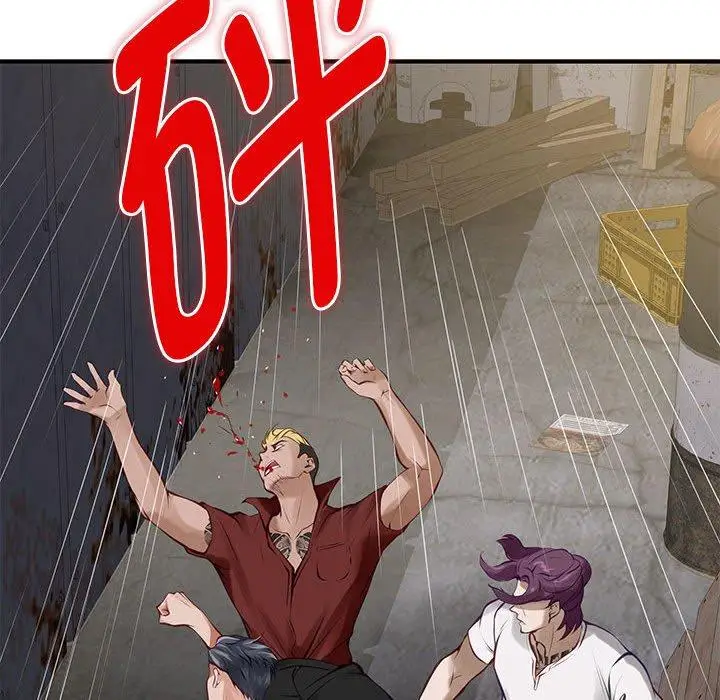26 极乐之神_极乐之神