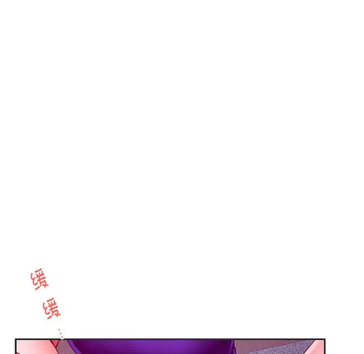 第 23 话_极乐之神