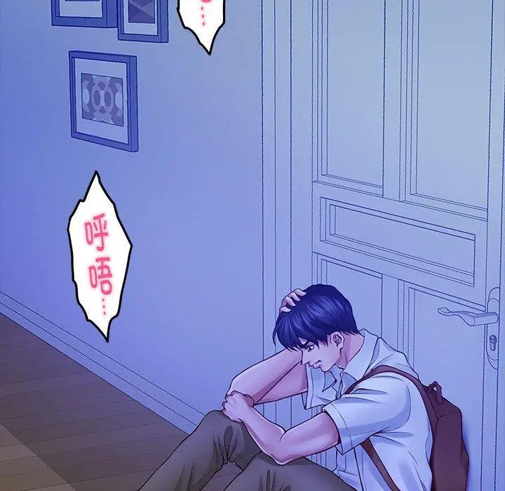 22 极乐之神_极乐之神