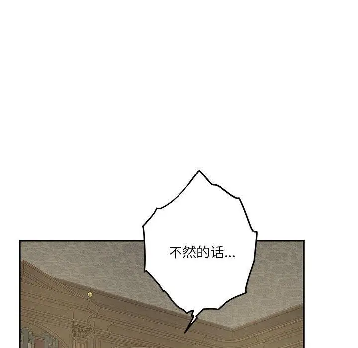22 极乐之神_极乐之神