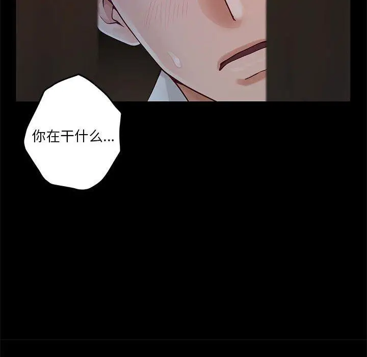 19 极乐之神_极乐之神