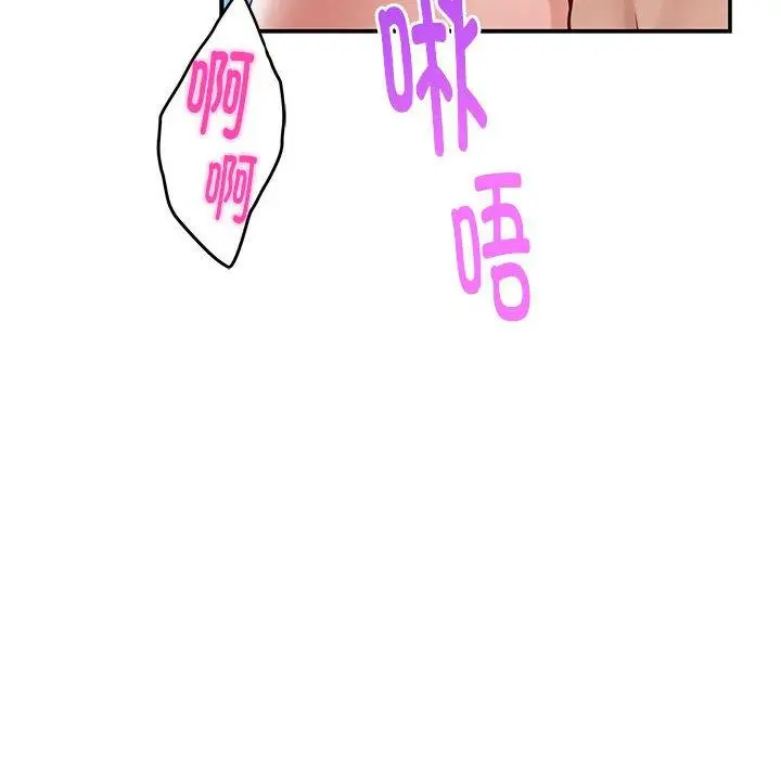 18 极乐之神_极乐之神
