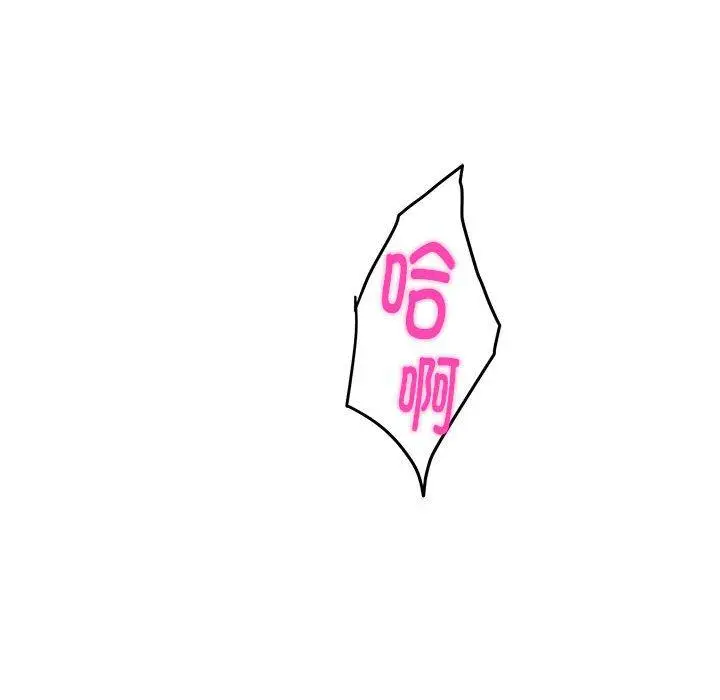 18 极乐之神_极乐之神